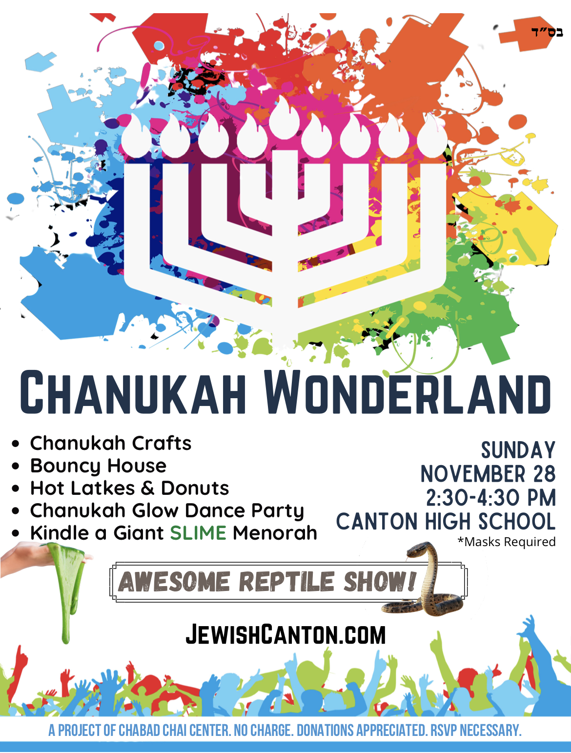 Chanukah Wonderland Canton MA