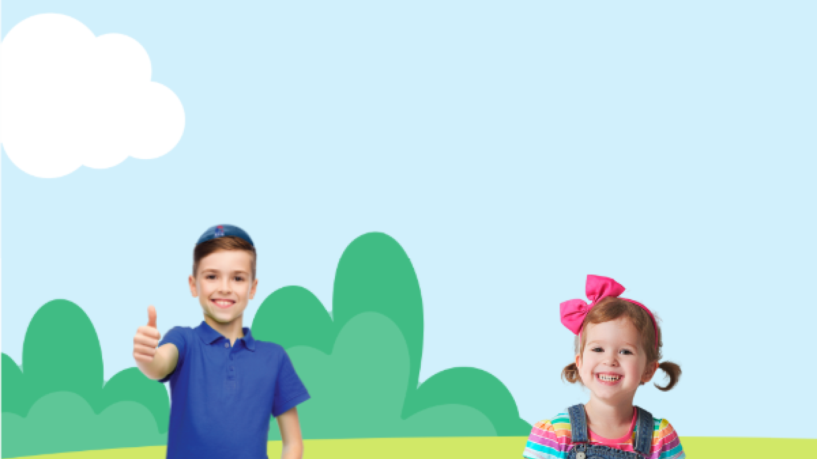 hebrew school registration 2026-27