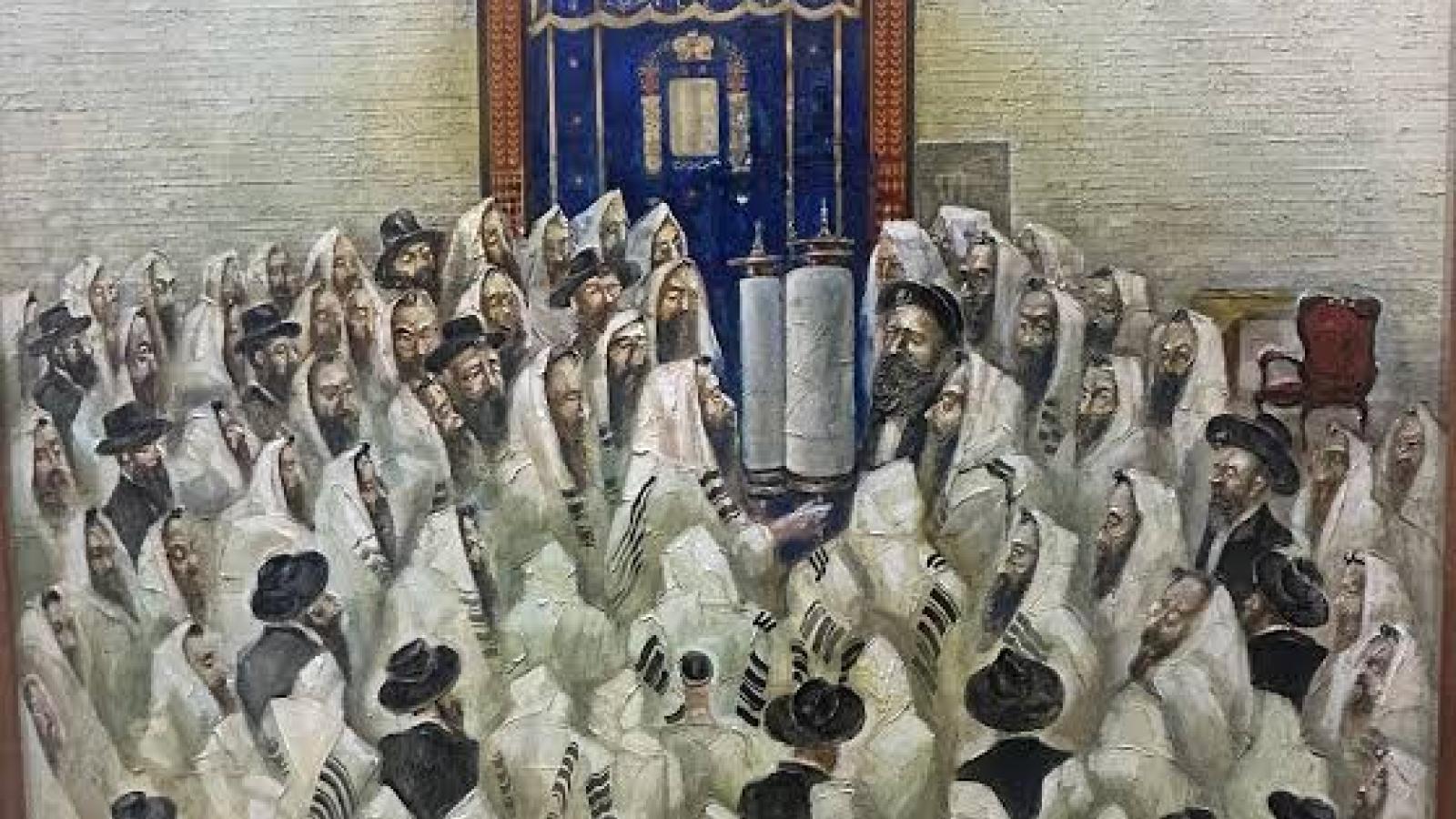 Jewish Art Calendar 5787