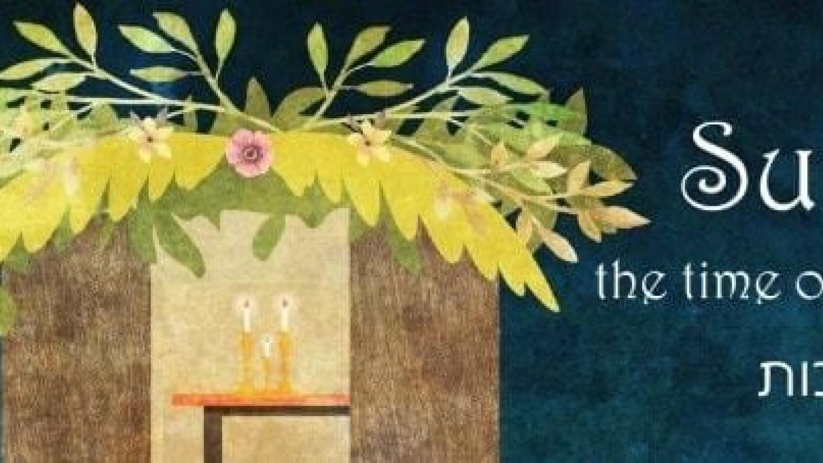 Sukkot Celebration!